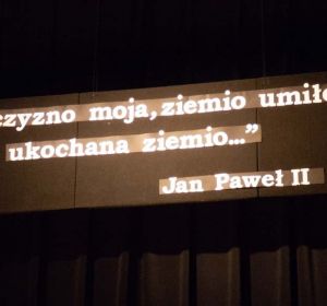 P1090607