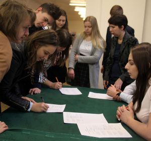 Epoka Prymasa Tysiąclecia - XVI edycja